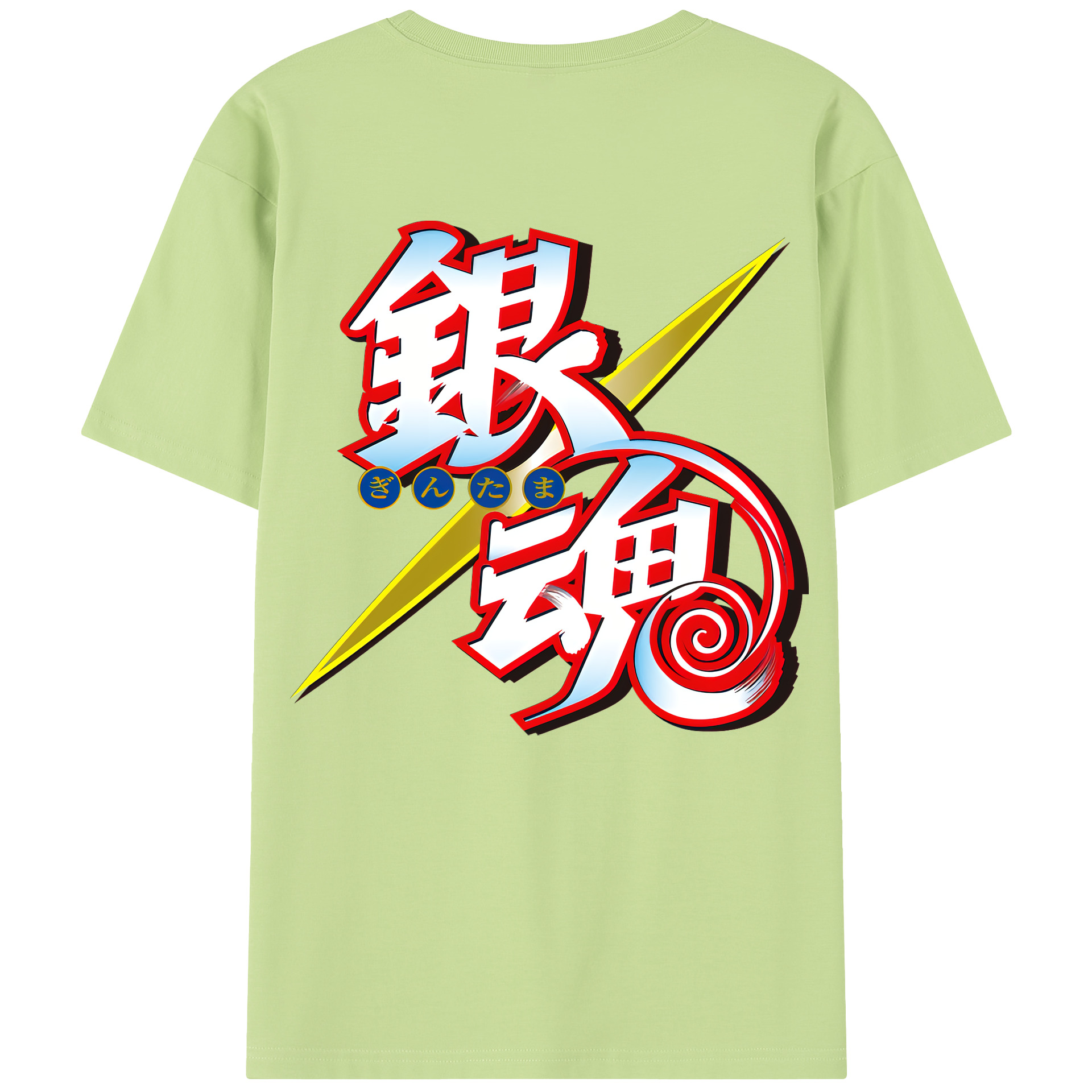 （画像用） ぎんたま 坂田銀時（さかたぎんとき） 神楽 志村新八（しむら しんぱち） GINTAMA Sakata Gintoki Kagura Shimura Shinpachi 綿100％半袖Tシャツ（背面プリント）